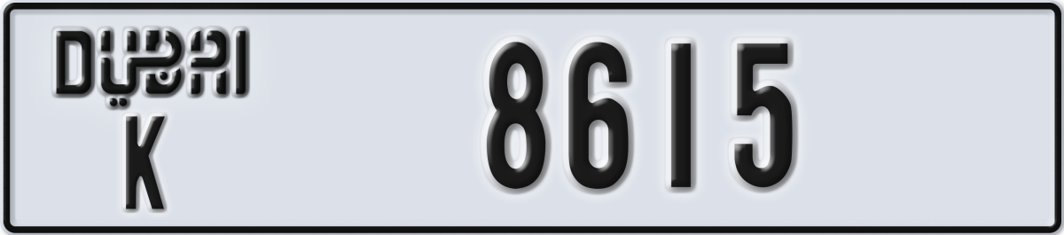 dubai License Plate Number 8615 Code K
