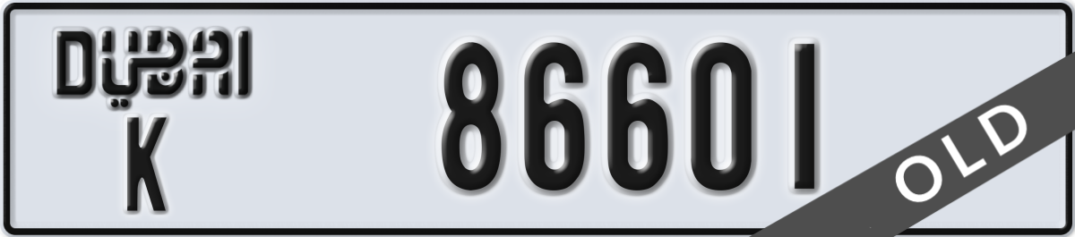 dubai License Plate Number 86601 Code K