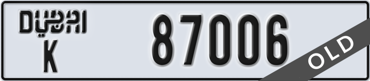 dubai License Plate Number 87006 Code K