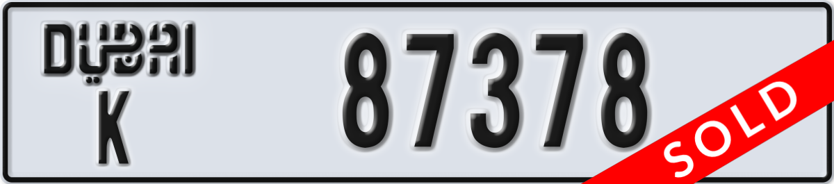 dubai License Plate Number 87378 Code K