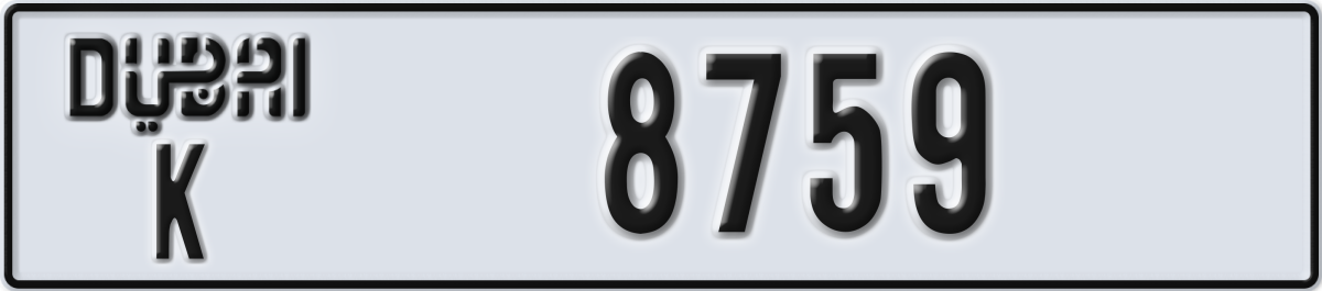 dubai License Plate Number 8759 Code K