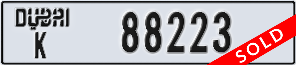 dubai License Plate Number 88223 Code K