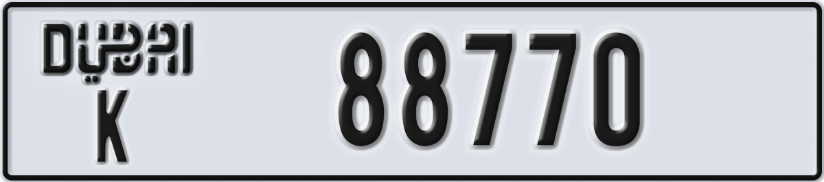 dubai License Plate Number 88770 Code K