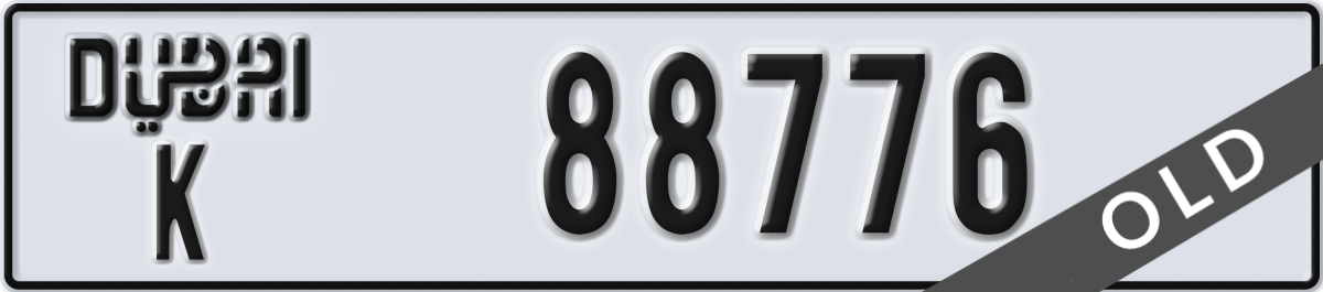 dubai License Plate Number 88776 Code K