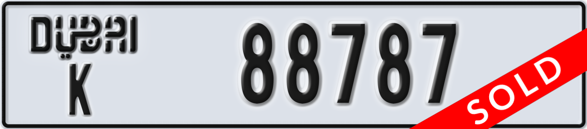 dubai License Plate Number 88787 Code K