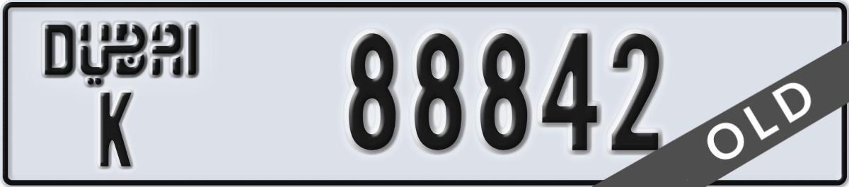 dubai License Plate Number 88842 Code K