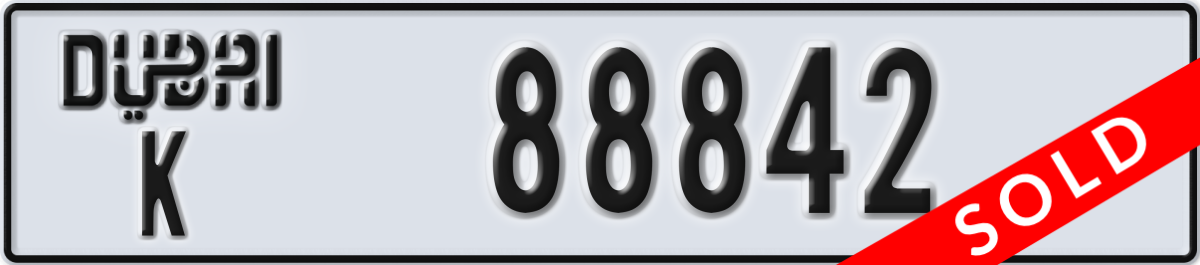 dubai License Plate Number 88842 Code K
