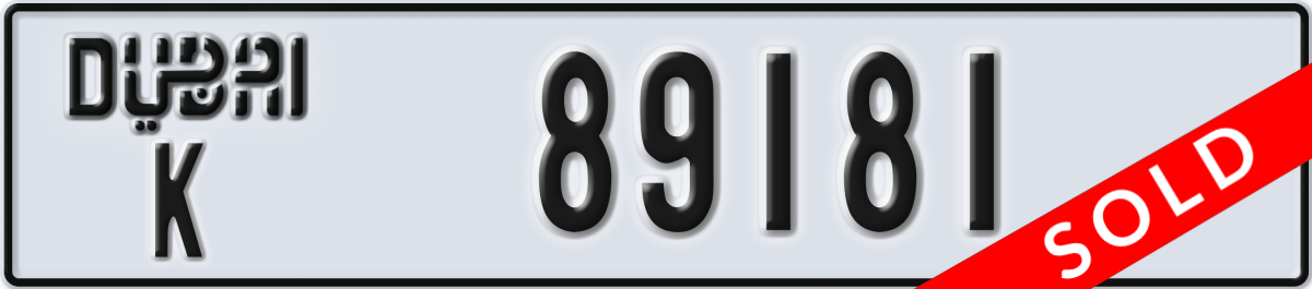 dubai License Plate Number 89181 Code K