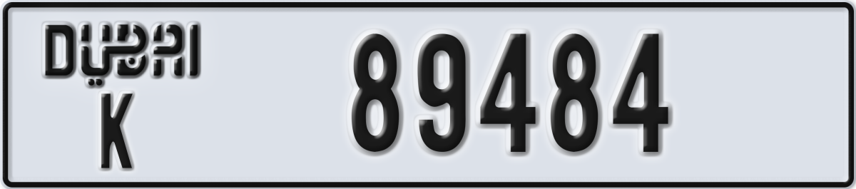 dubai License Plate Number 89484 Code K