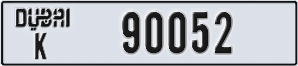 dubai License Plate Number 90052 Code K