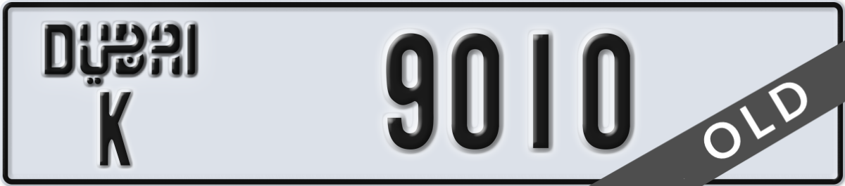 dubai License Plate Number 9010 Code K