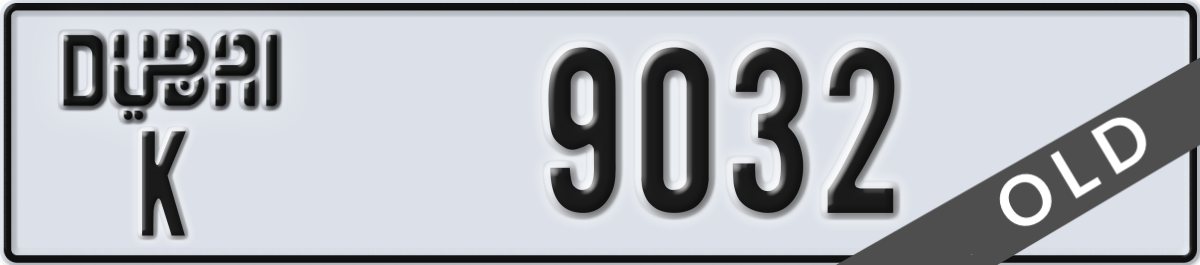 dubai License Plate Number 9032 Code K