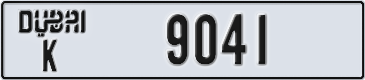 dubai License Plate Number 9041 Code K