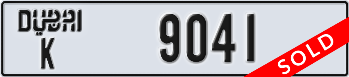 dubai License Plate Number 9041 Code K
