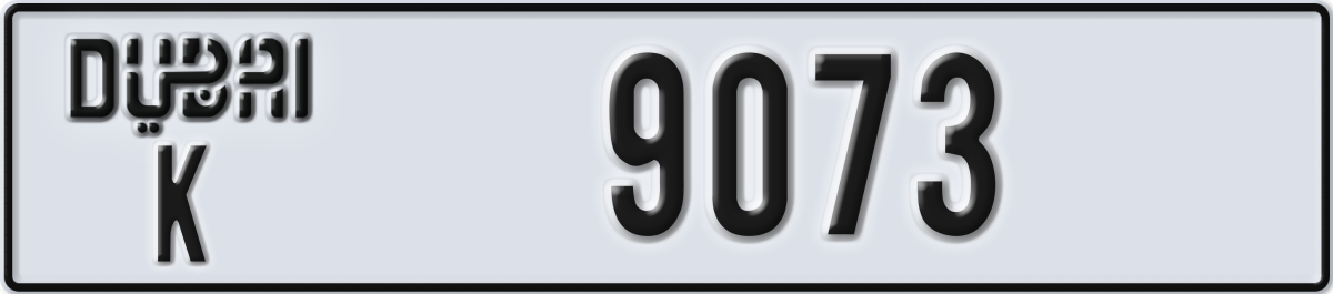 dubai License Plate Number 9073 Code K