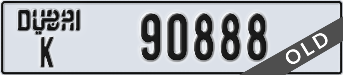 dubai License Plate Number 90888 Code K