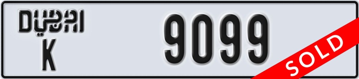 dubai License Plate Number 9099 Code K