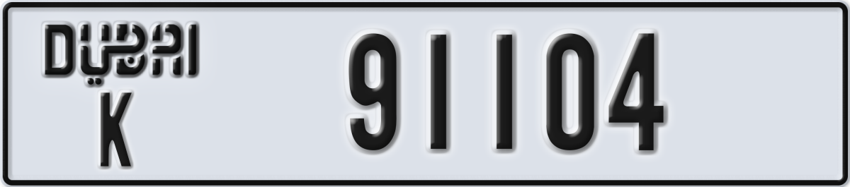 dubai License Plate Number 91104 Code K