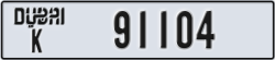 dubai - code - K - number -91104