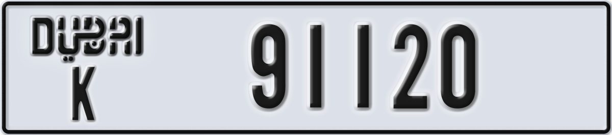 dubai License Plate Number 91120 Code K