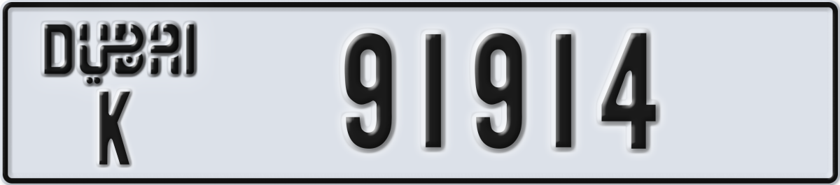dubai License Plate Number 91914 Code K