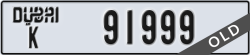 dubai - code - K - number -91920
