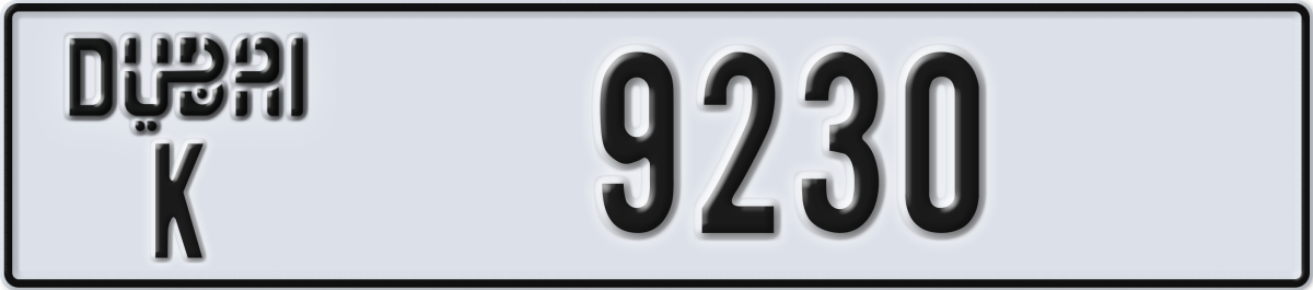 dubai License Plate Number 9230 Code K