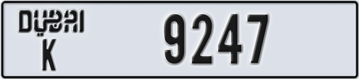 dubai License Plate Number 9247 Code K