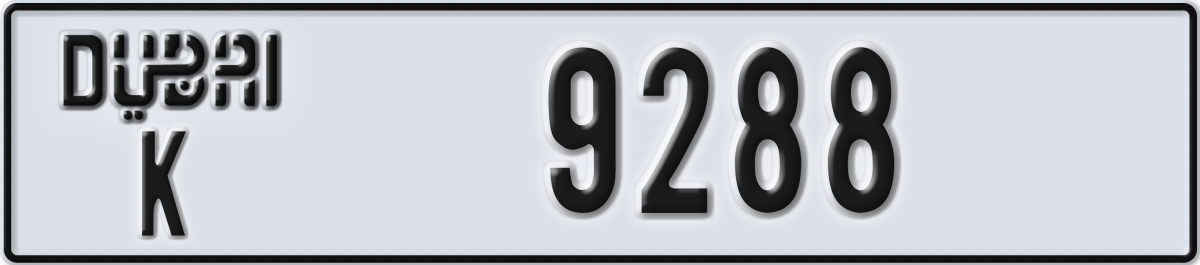 dubai License Plate Number 9288 Code K