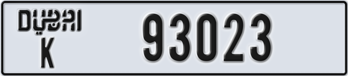 dubai License Plate Number 93023 Code K