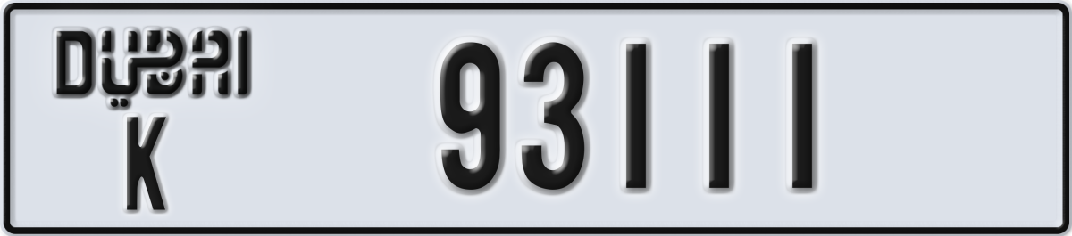 dubai License Plate Number 93111 Code K