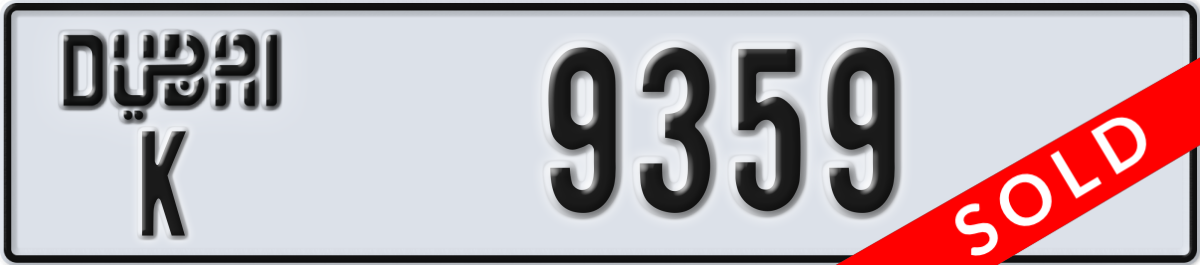 dubai License Plate Number 9359 Code K