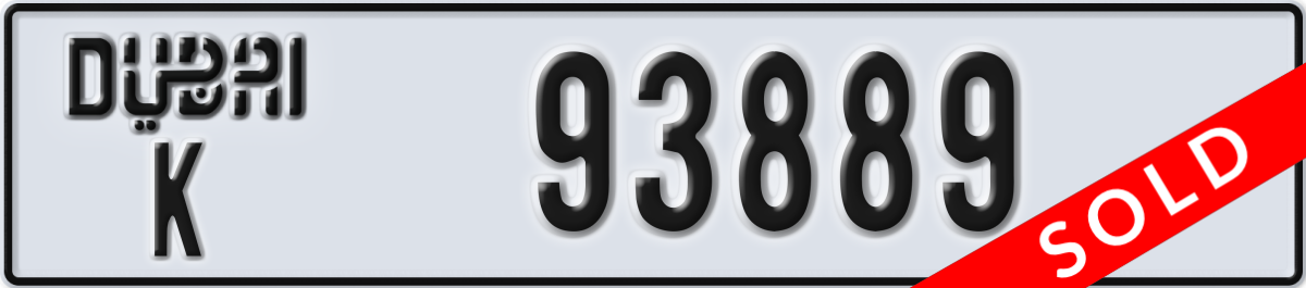 dubai License Plate Number 93889 Code K