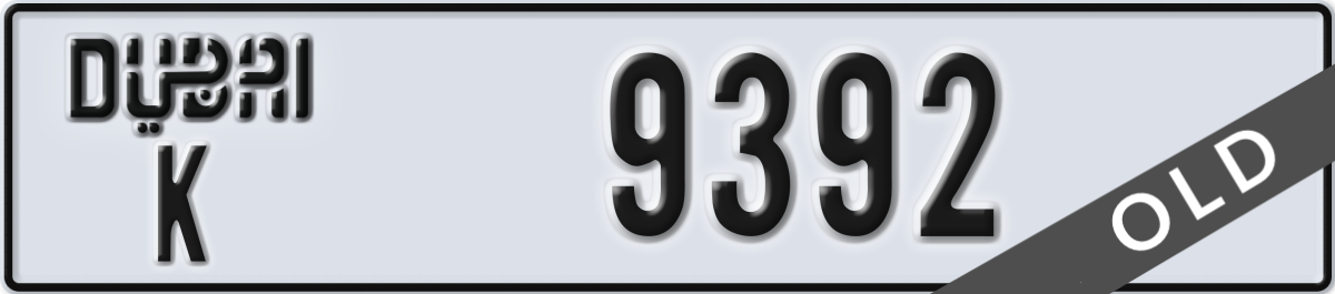 dubai License Plate Number 9392 Code K