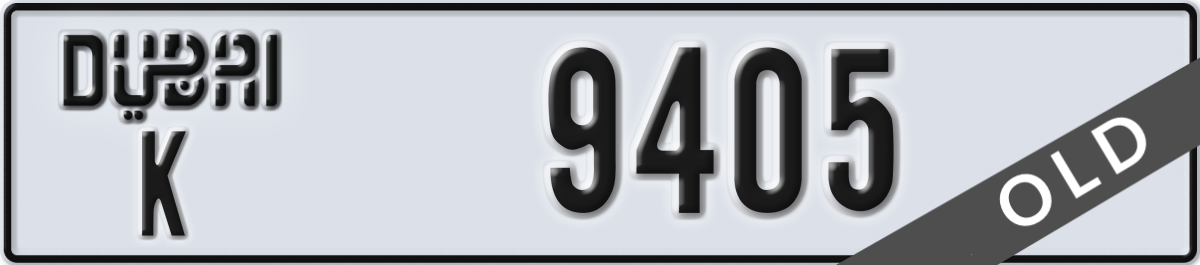 dubai License Plate Number 9405 Code K