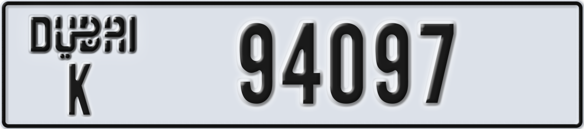 dubai License Plate Number 94097 Code K