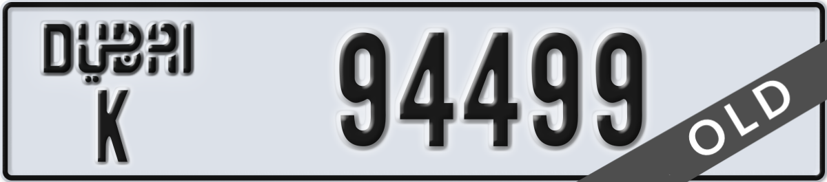 dubai License Plate Number 94499 Code K