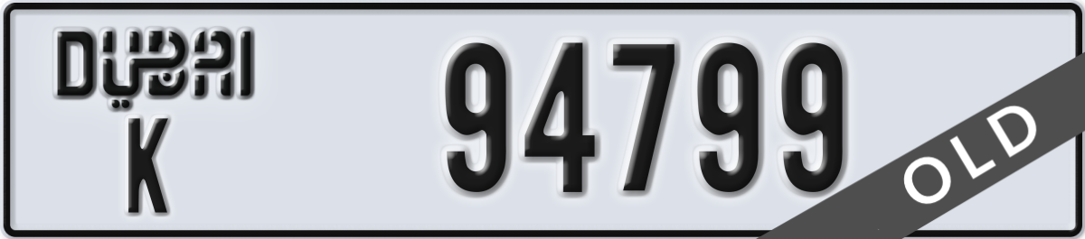 dubai License Plate Number 94799 Code K