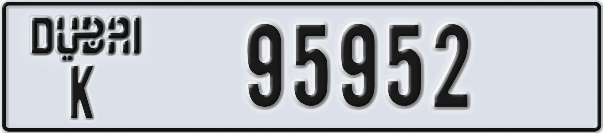dubai License Plate Number 95952 Code K
