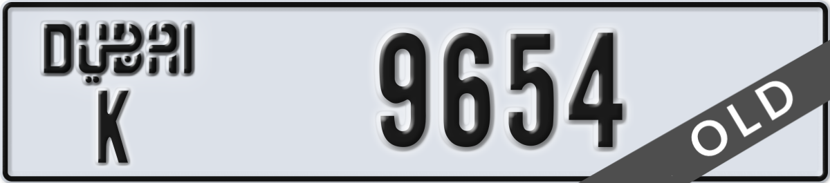 dubai License Plate Number 9654 Code K