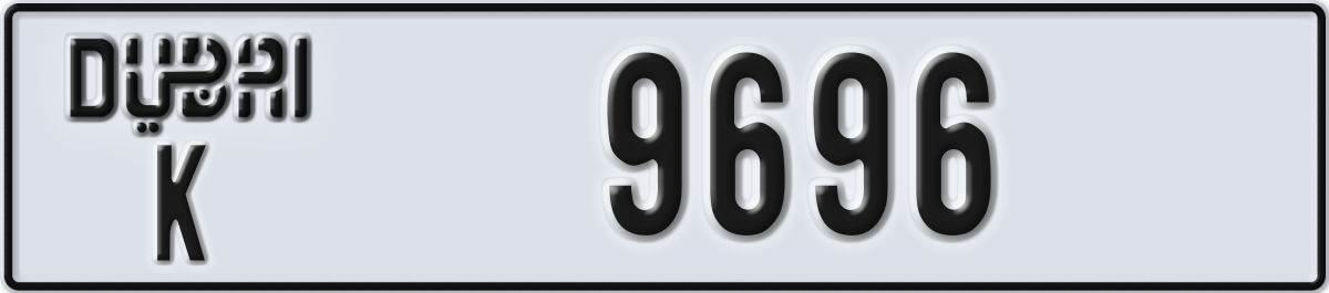 dubai License Plate Number 9696 Code K