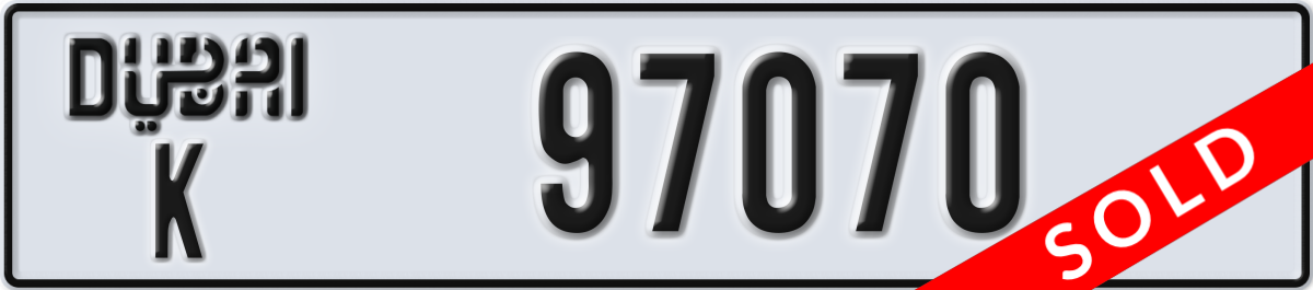 dubai License Plate Number 97070 Code K