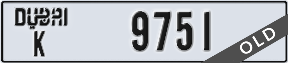 dubai License Plate Number 9751 Code K