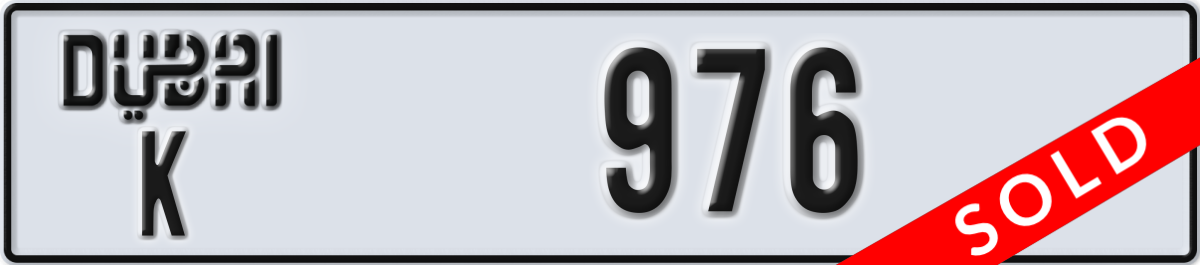 dubai License Plate Number 976 Code K