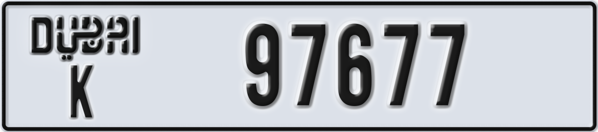 dubai License Plate Number 97677 Code K