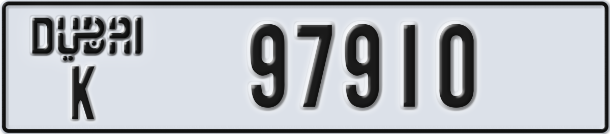 dubai License Plate Number 97989 Code K