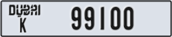dubai - code - K - number -99100