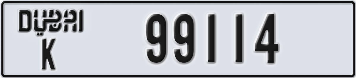 dubai License Plate Number 99114 Code K