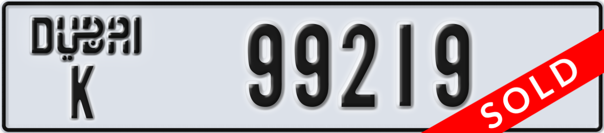 dubai License Plate Number 99219 Code K
