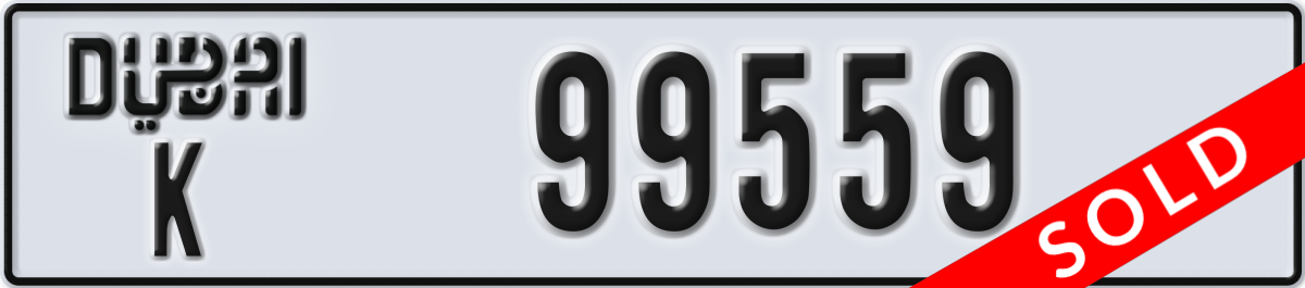 dubai License Plate Number 99559 Code K